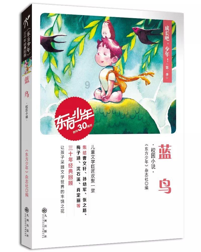 x宣布添加对passkey的支持
