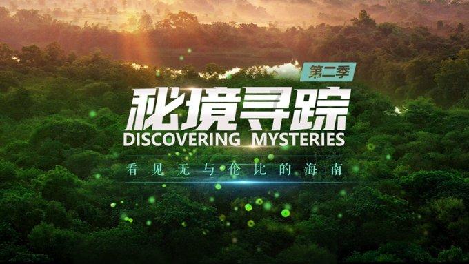 香港政府推进交椅洲人工岛项目 预计明年年底开始填海