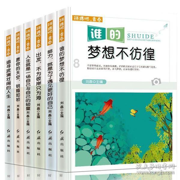 螃蟹怎么做，既简单又好吃？？？游戏画面