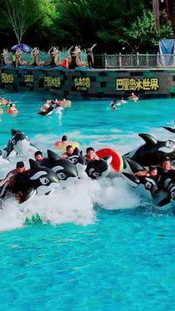 永恒边境