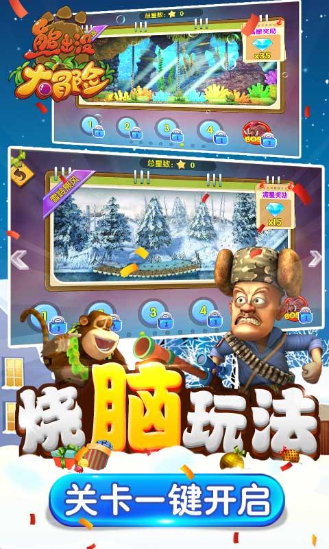 2024“爱尚重庆·迎新消费季”全域开启
