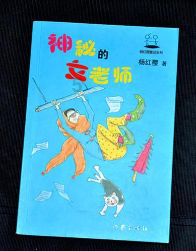 彩虹六号围攻