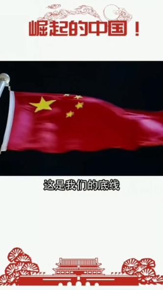 探索祸与福邻,聚集知识、分享智慧