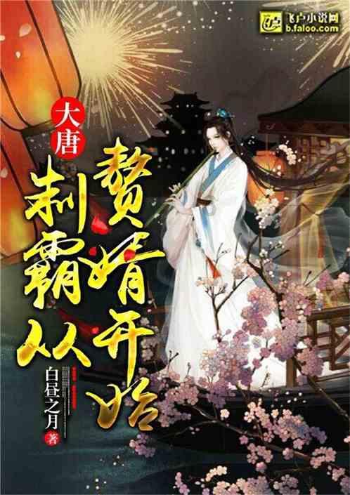 救援应届毕业生