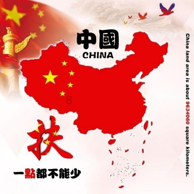 石器战争