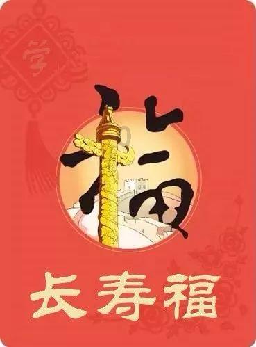 人情世故是什么意思呢？游戏画面