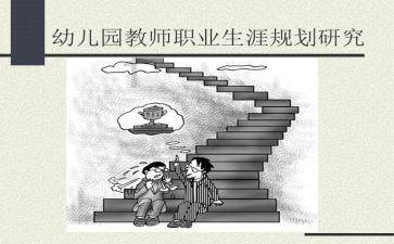 火柴人打羽毛球3