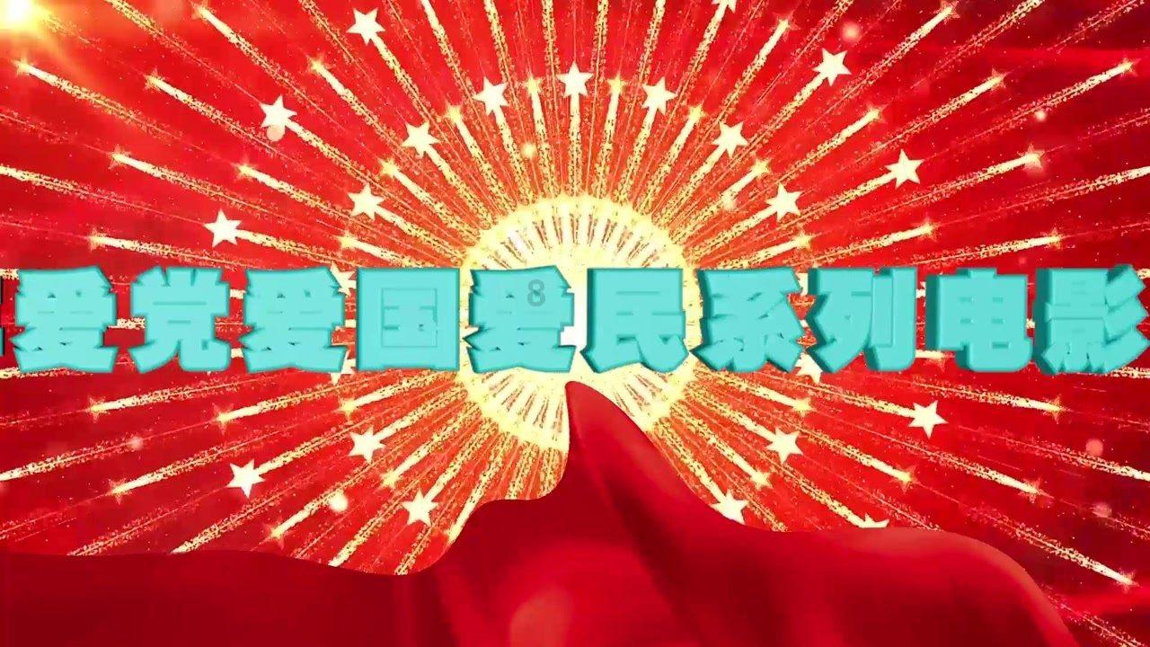 妙笔写青山!武汉市青山区首届青少年书法大赛举行