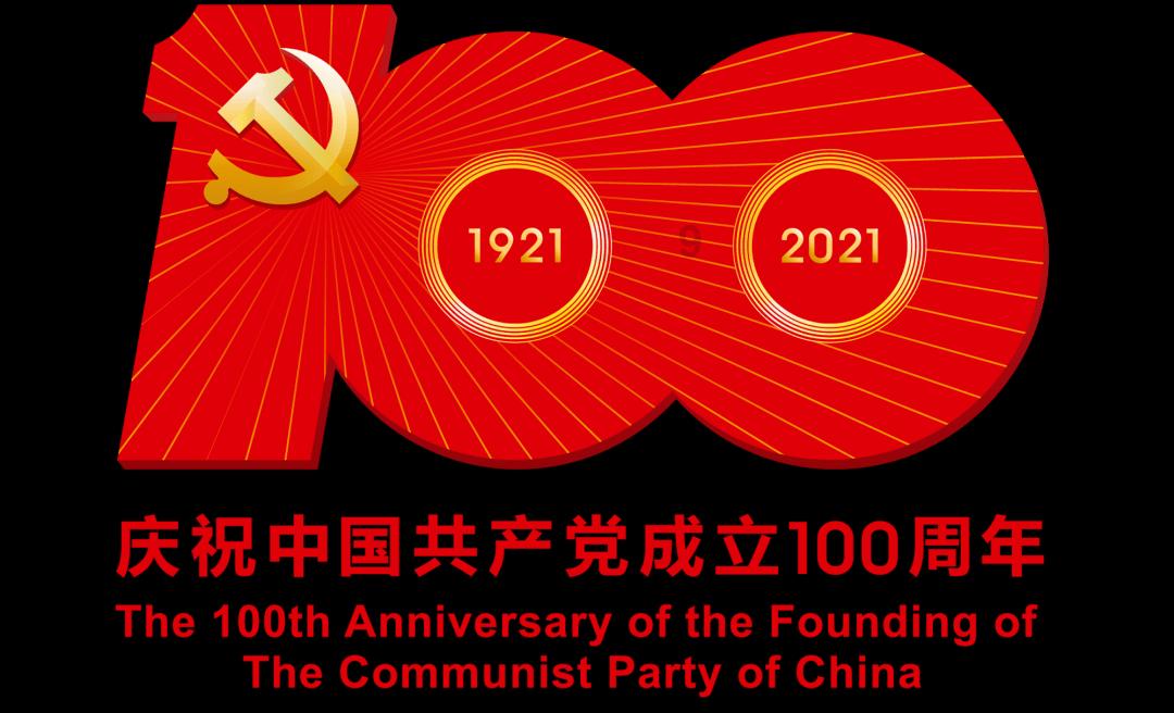 逗小猴开心系列175