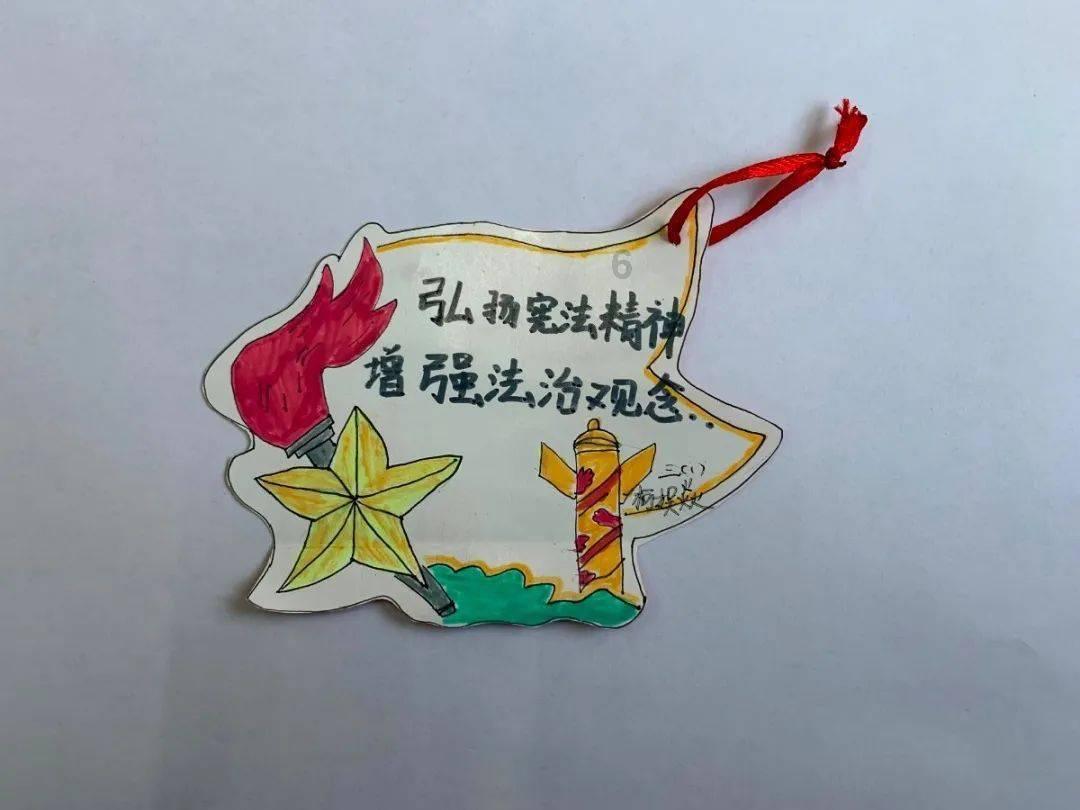 冬天身体冷怎么办?游戏画面