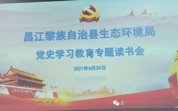 《要久久爱》蒋翼妥妥的活祖宗,庄远为了嗑糖简直遭老罪了
