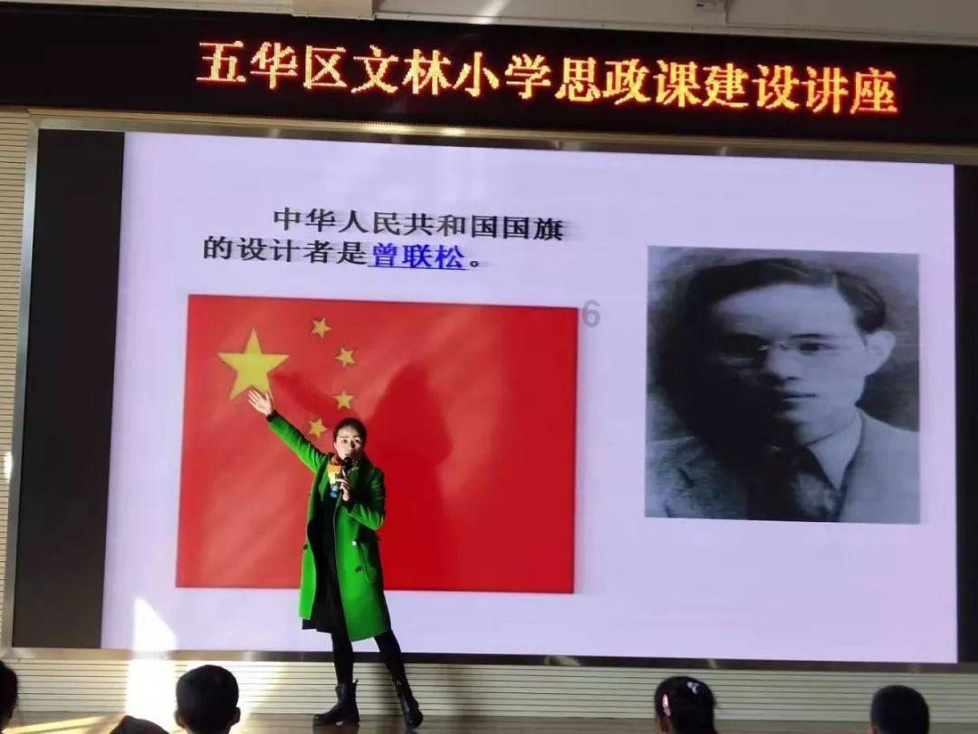 如何快速的缓解情绪？游戏画面