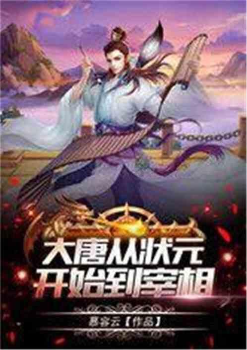 决战加勒比