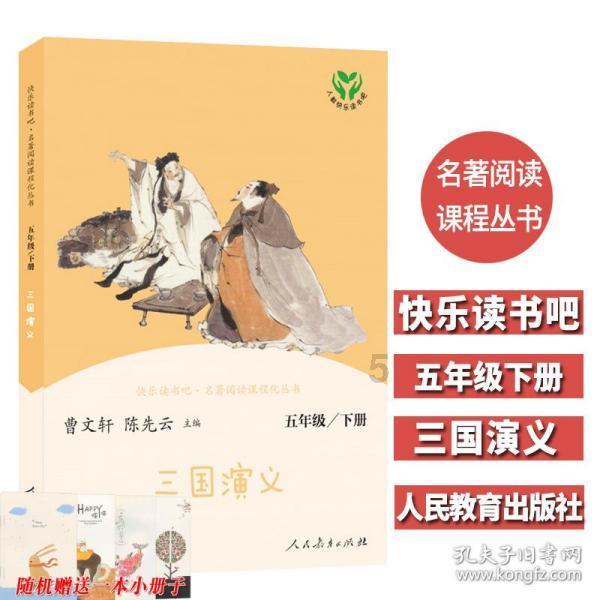 农行商丘睢阳支行坞墙分理处:协助公安机关成功抓获网络电信诈骗在逃嫌疑人